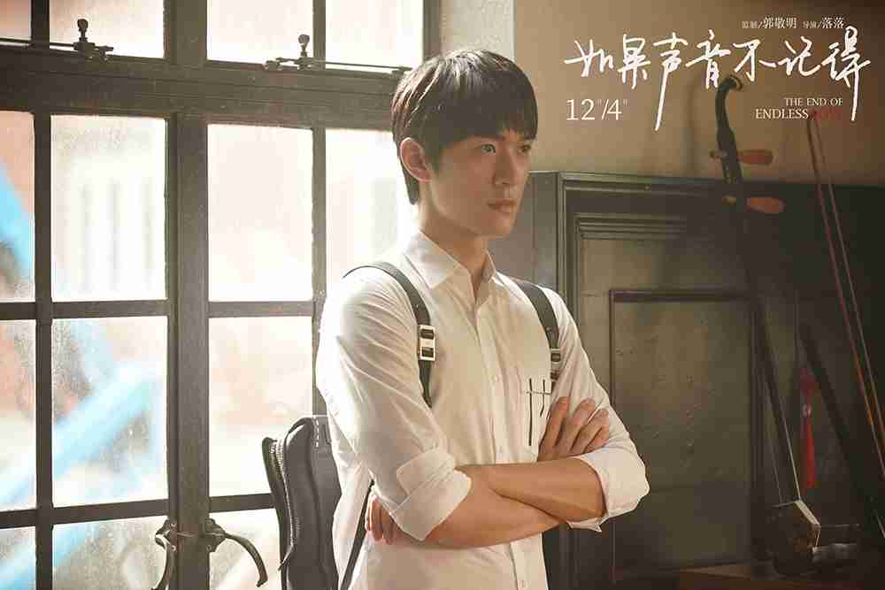 孙晨竣靠窗口 孙晨竣靠窗口