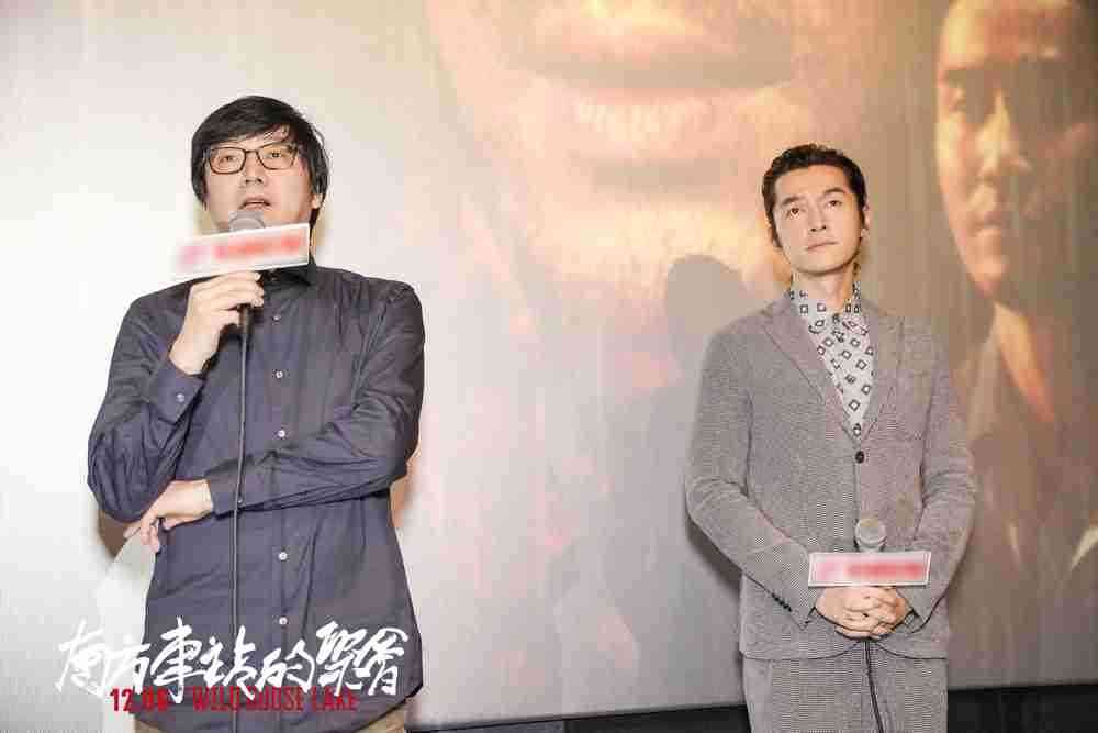 导演刁亦男与胡歌